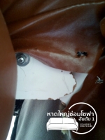 1842020 _1_200418_0004.jpg - ตรวจเช็ค เก้าอี้รีไคลเนอร์ จากศูนย์ฟองไต ตึก90ปี โรงพยาบาลสงขลา | https://hatyaisofa.com